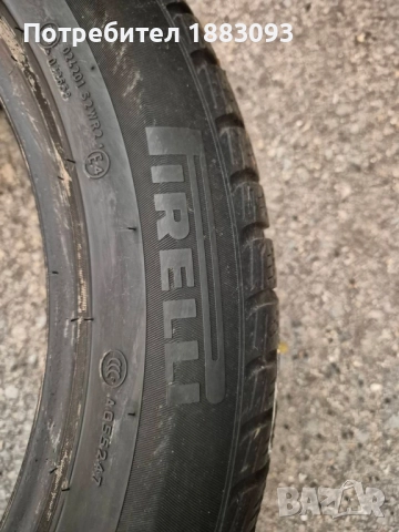 зимни гуми , снимка 7 - Гуми и джанти - 52002859