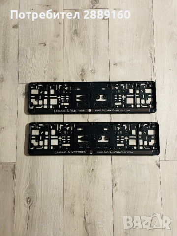 Оригинални подложки за номера за Aston Martin и други, снимка 4 - Аксесоари и консумативи - 41879385