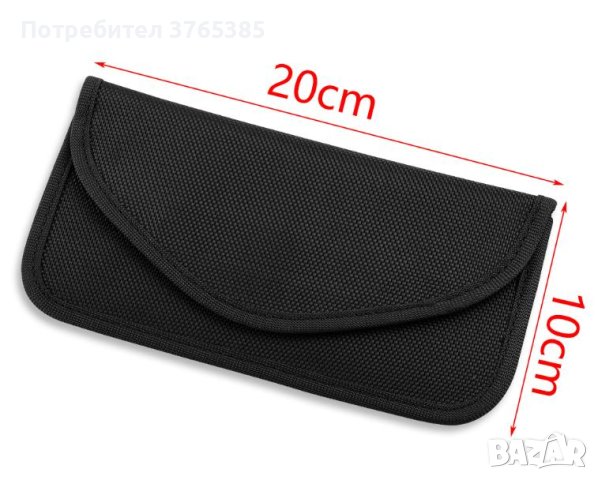 Aнти-Детектор Анти-Радиация Смартфон Кейс GSM Заглушители GPS Заглушители Проследяване Позициониране, снимка 4 - Калъфи, кейсове - 41282898