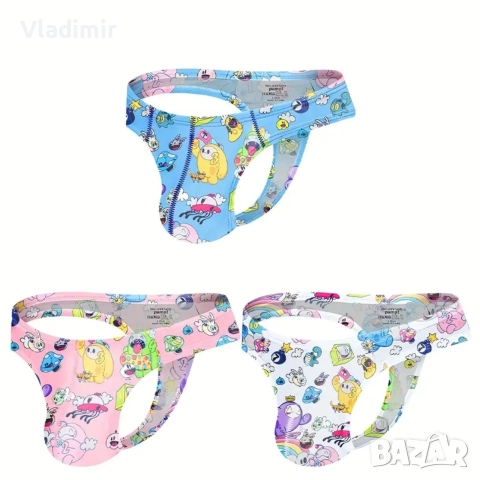 Секси мъжки прашки , снимка 14 - Бельо - 52542245