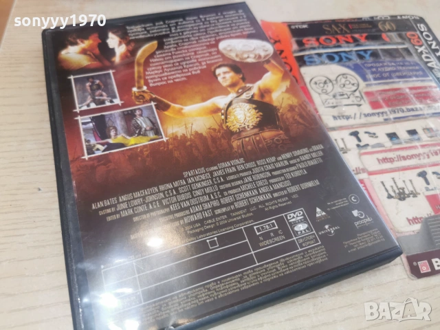 СПАРТАК ДВД 1301261616, снимка 11 - DVD филми - 53086748