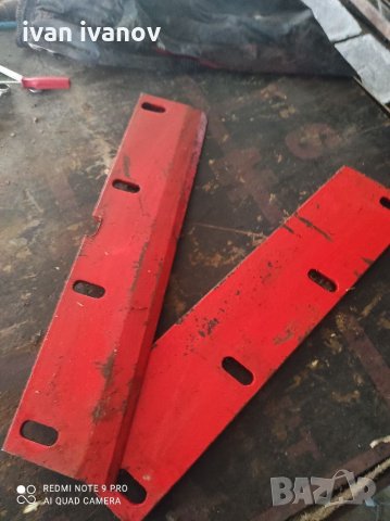 Ножове Гилотина Балирачка, снимка 7 - Други инструменти - 35944001