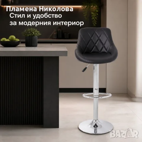 Регулируем въртящ се бар стол с облегалка и поставка за крака, 60–82 см, снимка 3 - Столове - 56224967