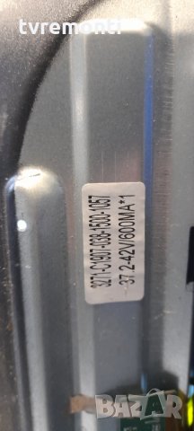 лед диоди от дисплей PT320AT01-1-XC-3, 3271-C1907 от телевизор NEO модел LED-3271