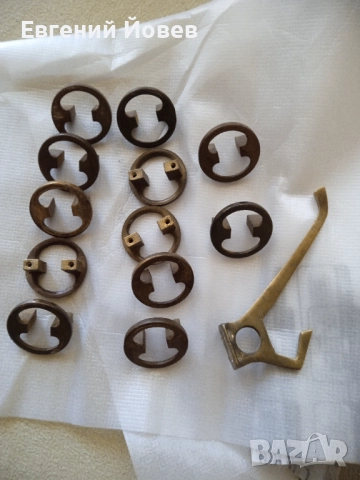 Ретро закачалки 25 лева, снимка 2 - Антикварни и старинни предмети - 51777354