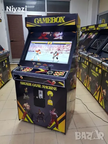 Атари Вендинг