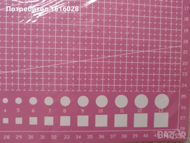 Самовъзстановяващи се подложки за рязане във формат A2 и А3., снимка 4 - Други - 52351424