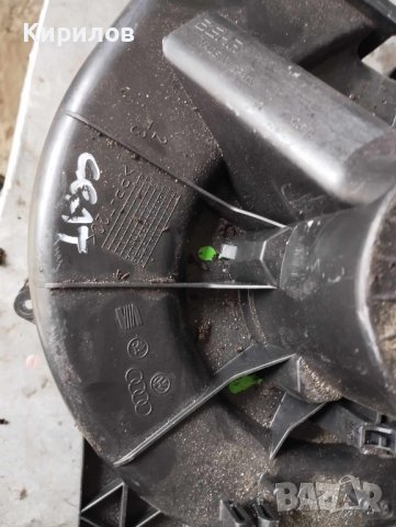 Вентилатор парно за Seat Ibiza IV  (02.2002 - 11.2009), снимка 3 - Части - 41869863