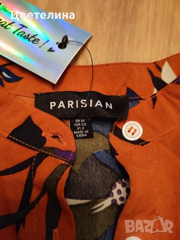 Дамска рокля риза с буфан ръкав М размер + подарък обички, снимка 5 - Рокли - 42597045