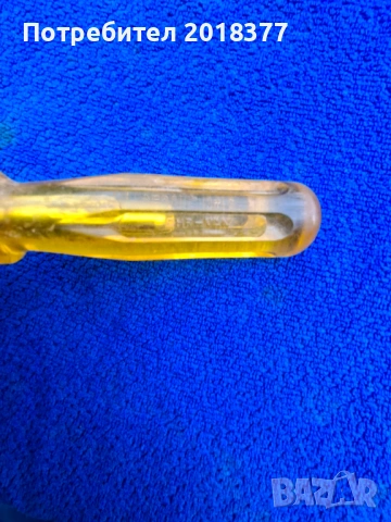 GEDORE/SANDVIK 812 10 200- големи прави отвертки , снимка 8 - Отвертки - 46183359