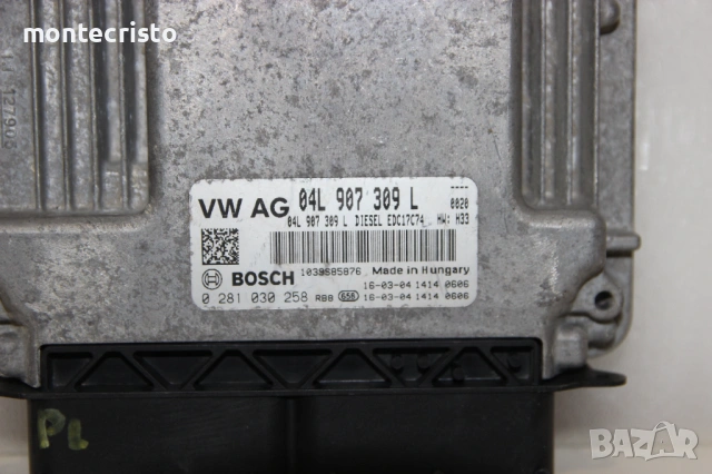 Моторен компютър Audi A4 B9 (2015-2019г.) 04L907309L / 04L 907 309 L / 0281030258 / 0 281 030 258, снимка 2 - Части - 53644419