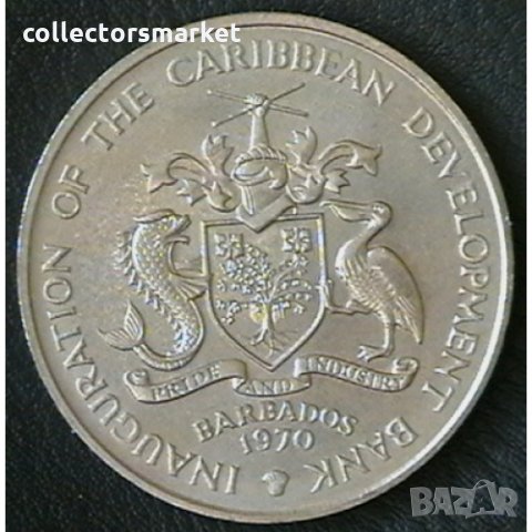4 долара 1970 FAO, Барбадос, снимка 2 - Нумизматика и бонистика - 34104595