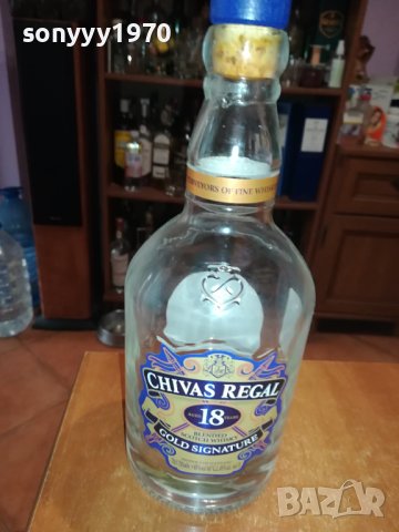 CHIVAS 18 years-празно шише за колекция 1606231015, снимка 2 - Колекции - 41203460