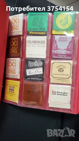 колекция кибрити, снимка 5 - Колекции - 49571977