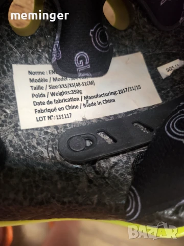 Каска globber , снимка 5 - Скутери и тротинетки - 50982042