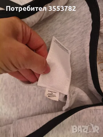 Оригинално горнище на Nike -ново с етикетите, снимка 3 - Детски анцузи и суичери - 56294819