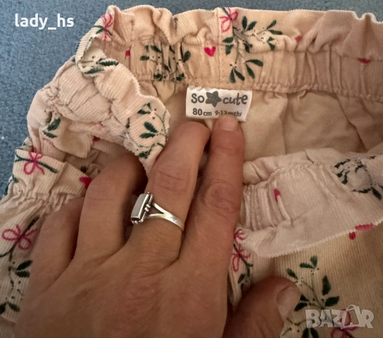 Коледен/Зимен лот, снимка 6 - Комплекти за бебе - 52448724