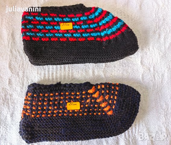 Домашни терлици за малки и големи 