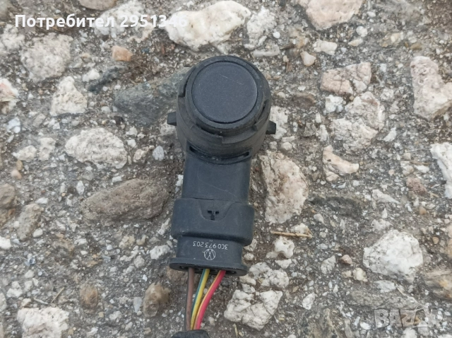 Сензор парктроник Porsche Panamera GTS 970