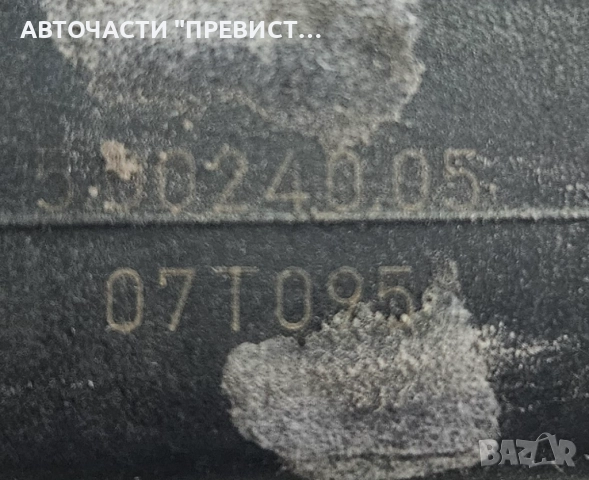 EGR Клапан Фиат Хрома Fiat Croma Опел Астра Зафира Opel Astra Zafira 1.9 JTD CDTI 50024005, снимка 2 - Части - 52887861