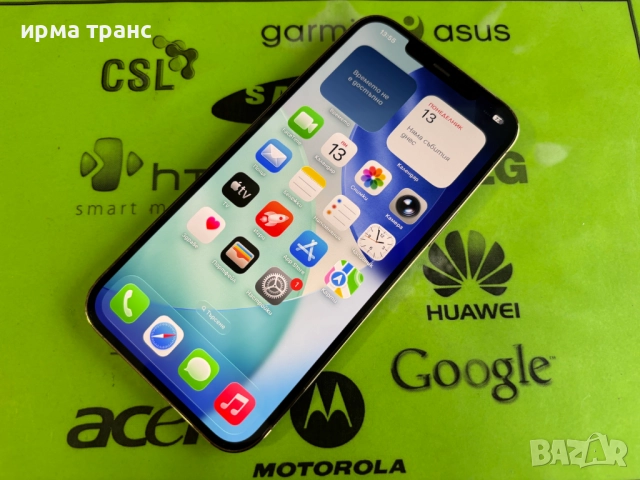 iPhone 12 Pro Max 256gb Gold 100% батерия, снимка 2 - Apple iPhone - 52037215