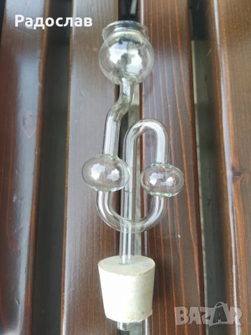 стар ферментатор / хидрозатвор 