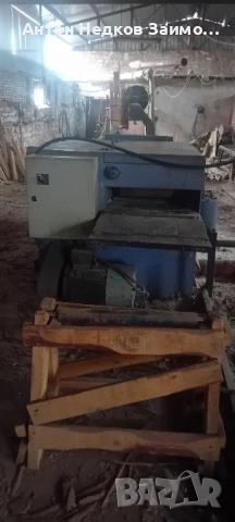 многолистов окрайчваш циркуляр , снимка 6 - Циркуляри - 51507609