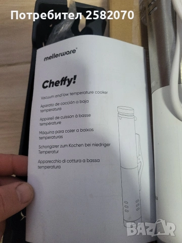 испански Уред за су вид готвене , снимка 4 - Съдове за готвене - 53529757