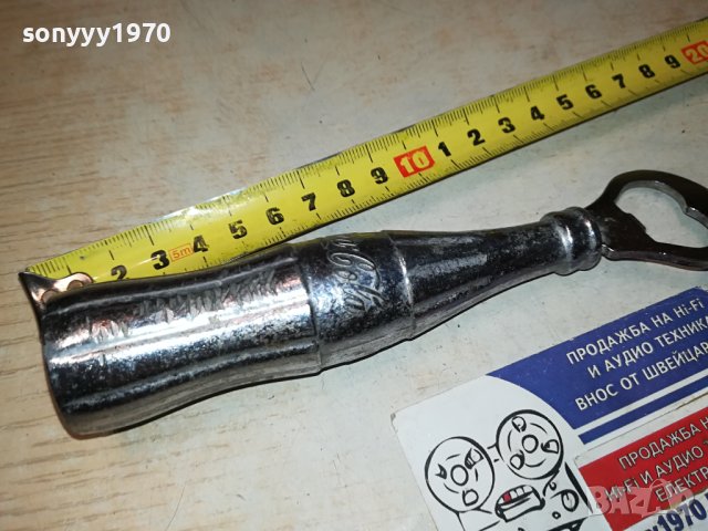 COCA COLA-МЕТАЛНА ОТВАРАЧКА 1306231902M, снимка 6 - Колекции - 41145722