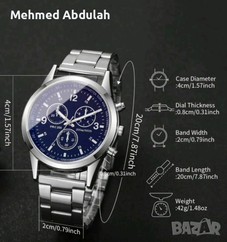 Мъжки бизнес часовник, снимка 5 - Мъжки - 52976973