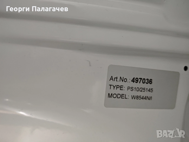 Продавам пералня Gorenje 8кг. /1400, снимка 4 - Перални - 52711949