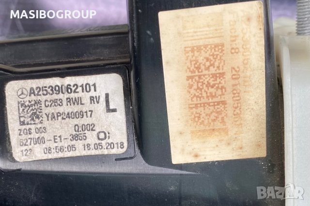 Стопове Led стоп за Мерцедес ГЛЦ Mercedes GLC W253 Mercedes GLA W156, снимка 8 - Части - 36514966