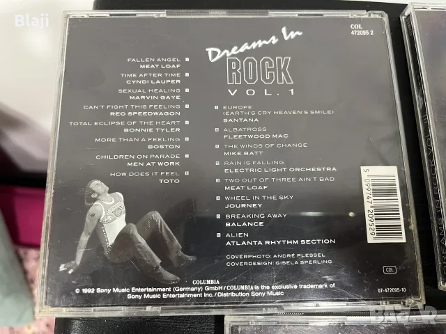 Лот дискове рок, снимка 5 - CD дискове - 56108409
