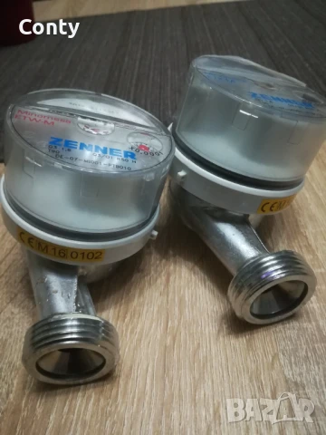 Битови водомери, снимка 2 - ВИК - 50741587