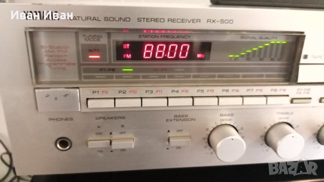 Ресиивър YAMAHA RX-500, снимка 3 - Ресийвъри, усилватели, смесителни пултове - 40888765