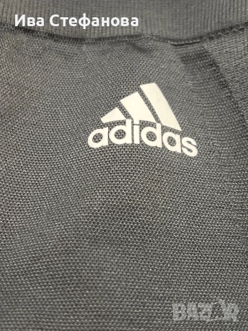 Нов еластичен спортен оригинален сив марков клин Adidas Адидас , снимка 2 - Спортни екипи - 51851246