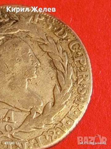 Сребърна монета 10 кройцера 1770г. Йозеф Махсимилиян Бавария 52972, снимка 11 - Нумизматика и бонистика - 53093767