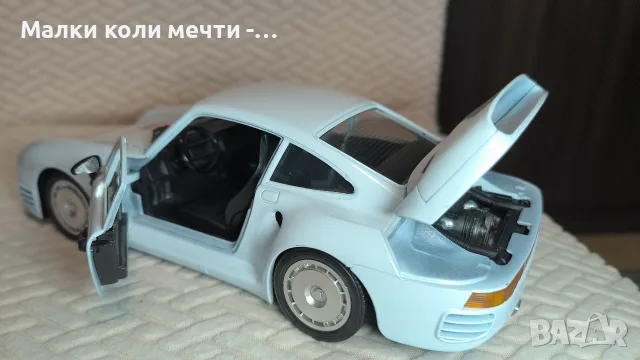 метални коли Porsche 959 - 1987 г.  Мащаб 1:18, снимка 11 - Колекции - 55740310