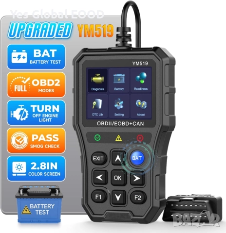 Bingohive универсален OBD2 скенер с тестер за батерия