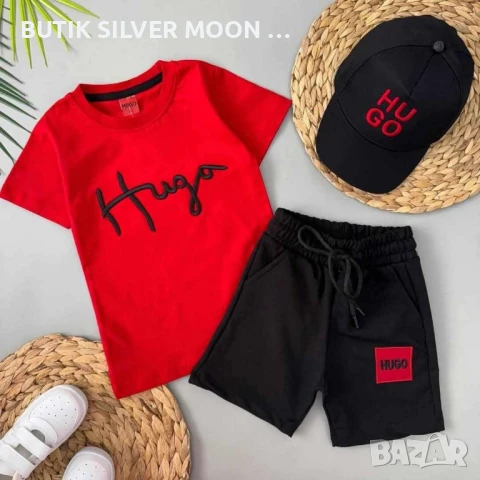 Ликвидация 🔝 Детски Комплекти 🔝 Nike HUGO BOSS Armani, снимка 9 - Детски комплекти - 51059475