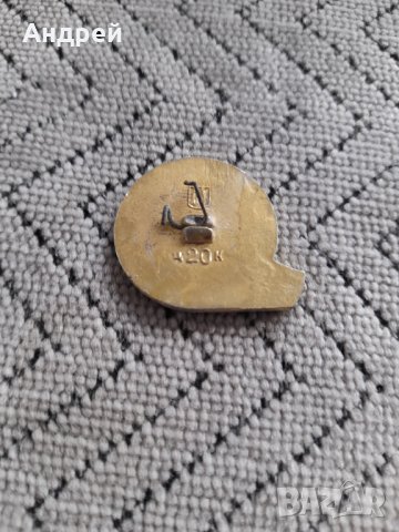 Стара значка Автолюбител РСФСР, снимка 2 - Колекции - 44183247