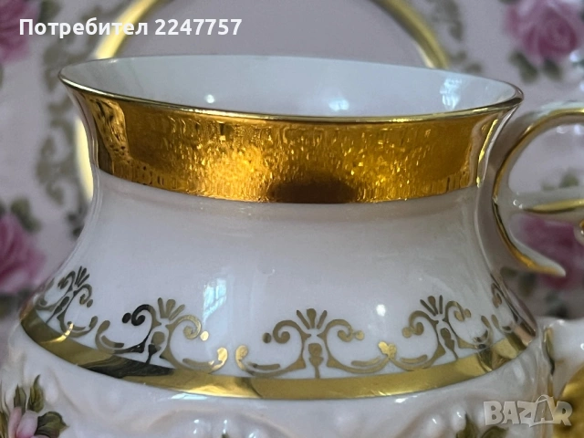 Двоен сет порцелан с 24к Gold, снимка 5 - Антикварни и старинни предмети - 53018818