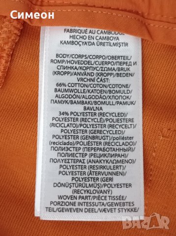 POLO Ralph Lauren Sweatpants оригинално долнище S памучна долница, снимка 8 - Спортни дрехи, екипи - 42691663