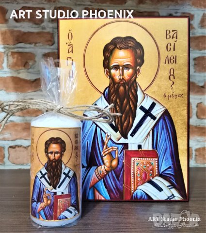Икона на Свети Василий, различни изображения ikona Sveti Vasilii, снимка 8 - Икони - 16313361