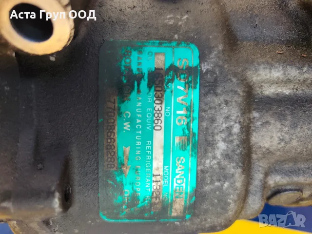 компресор за климатик SDV7V16 - за Рено 1.9dti - laguna,scenik,megane,espace, снимка 3 - Части - 56135941