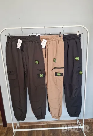 Мъжки карго панталон долнище STONE ISLAND размер S M L XL 2XL 3XL 