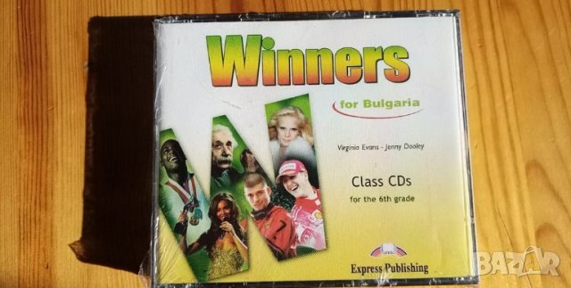 Два CD-диска с текстове по английски език към учебника Winners for Bulgaria for the 6th Grade, снимка 1