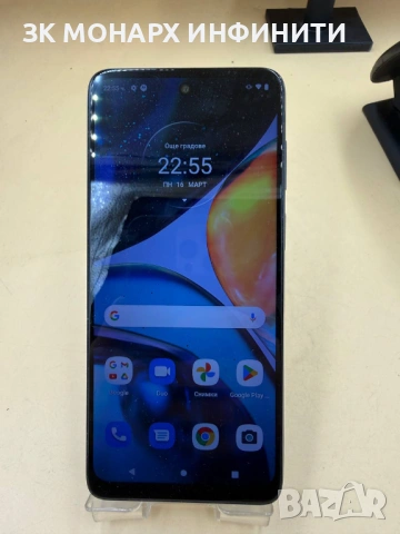 Tелефон Motorola Moto G22/RAM 4GB/64GB, снимка 3 - Motorola - 53866179