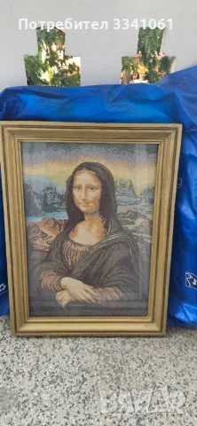 Гоблен,,Мона Лиза,,