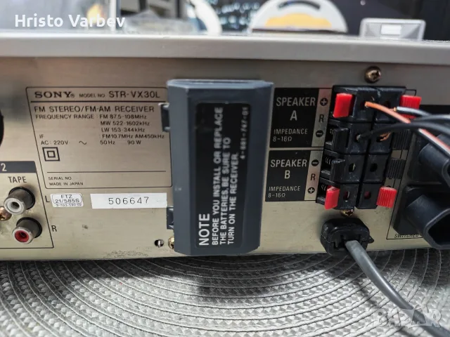 Sony   STR-VX30L, снимка 10 - Ресийвъри, усилватели, смесителни пултове - 55848728